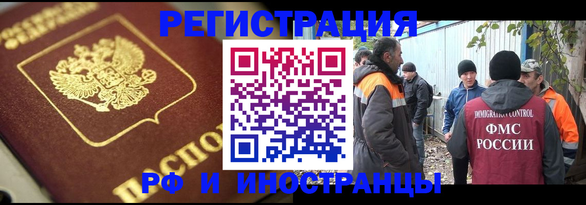 официальная регистрация для школы в Каменск-Уральске